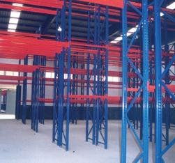 博坦倉儲(chǔ)物流 解析倉儲(chǔ)貨架價(jià)格與行業(yè)趨勢